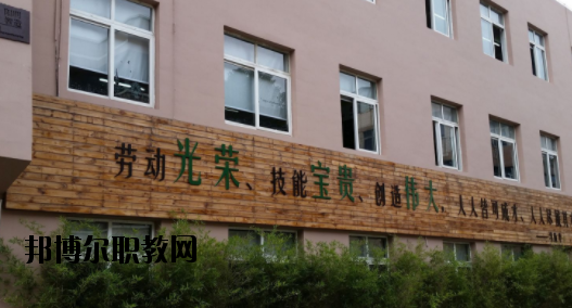 龍灣區(qū)職業(yè)技術(shù)學(xué)校教育集團(tuán)怎么樣，好不好