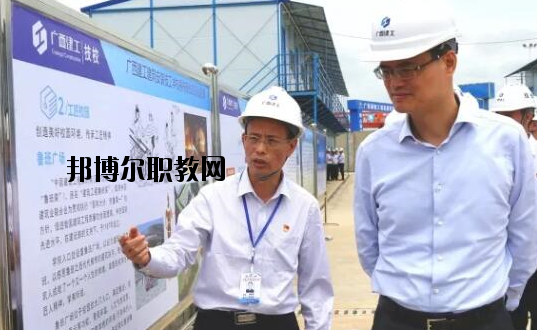 廣西建工建筑安裝技工學校怎么樣、好不好