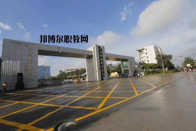 廣安技師學(xué)院2020年報(bào)名條件、招生要求、招生對象