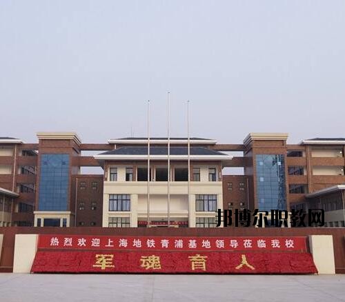 鄭州城軌交通中等專業(yè)學(xué)校2021年報(bào)名條件、招生對象