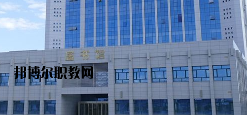 甘肅冶金技師學院2020年報名條件、招生要求、招生對象