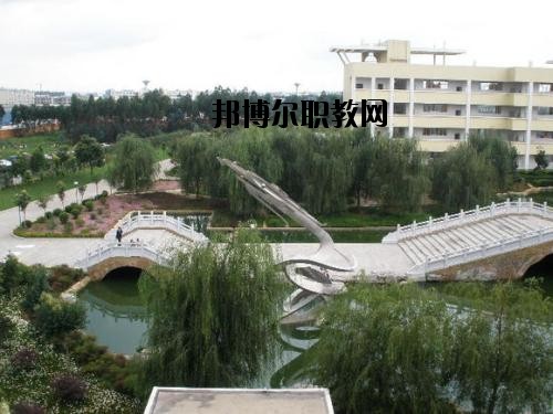 曲靖陸良職業(yè)技術(shù)學(xué)校怎么樣、好不好