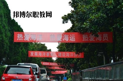 九江遠(yuǎn)東海事學(xué)校怎么樣、好不好