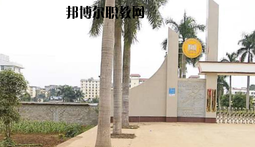 龍州職業(yè)教育中心2020年報(bào)名條件、招生要求、招生對(duì)象 