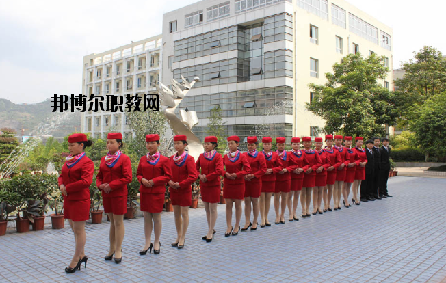 重慶開州區(qū)職業(yè)教育中心怎么樣、好不好