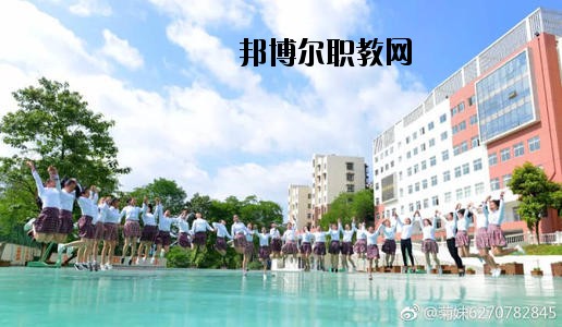 貴陽(yáng)市女子職業(yè)學(xué)校2020年報(bào)名條件、招生要求、招生對(duì)象