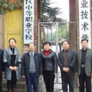貴州銅仁玉昆中等專業(yè)學校