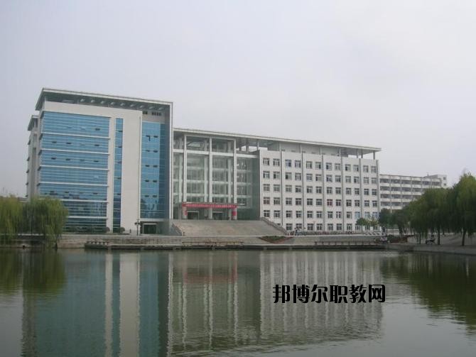 雙柏縣職業(yè)高級中學(xué)2020年學(xué)費、收費多少