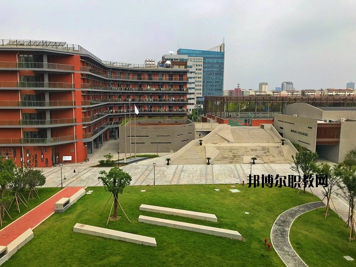 德清縣職業(yè)中等學校怎么樣，好不好