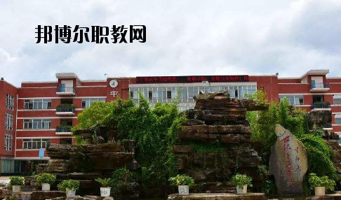牟定縣職業(yè)高級中學(xué)2020年報(bào)名條件、招生要求、招生對象