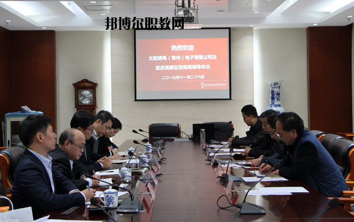 常州劉國鈞高等職業(yè)技術學校怎么樣、好不好