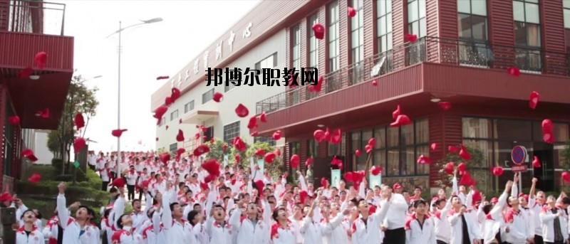 德陽(yáng)中藝科技職業(yè)學(xué)校2020年報(bào)名條件、招生要求、招生對(duì)象