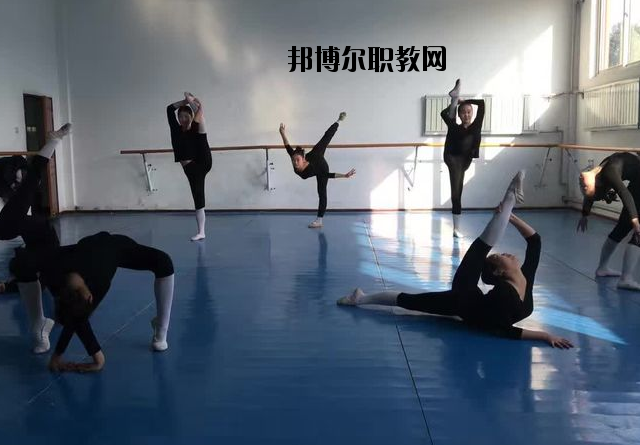 西安舞蹈職業(yè)學(xué)校怎么樣、好不好