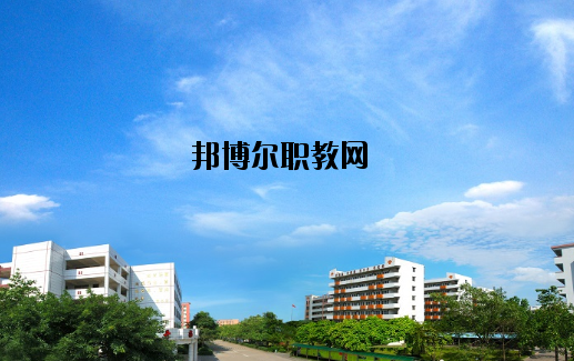 江門新會機電職業(yè)技術(shù)學校2020年招生辦聯(lián)系電話