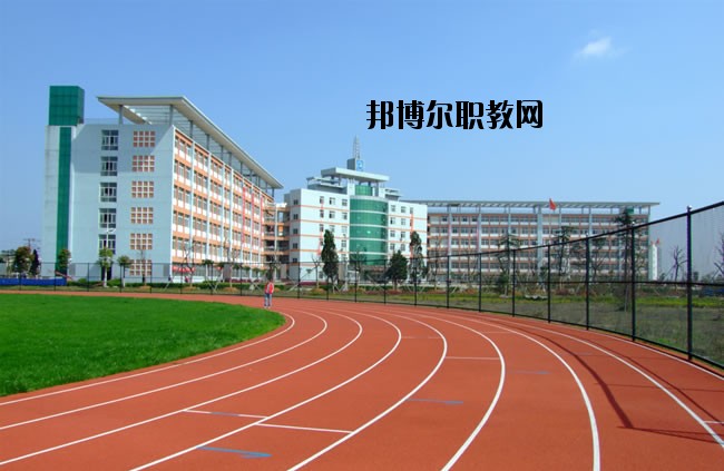 西安經(jīng)開職業(yè)學(xué)校2020年報名條件、招生要求、招生對象 