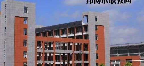 嘉興職工中等衛(wèi)生學校怎么樣，好不好