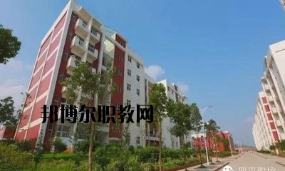 永仁縣職業(yè)高級(jí)中學(xué)2020年報(bào)名條件、招生要求、招生對(duì)象