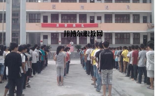 錦屏中等職業(yè)技術學校2020年招生辦聯系電話
