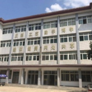 武漢康華中等職業(yè)藝術學校