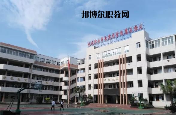 溫州甌海職業(yè)中專集團學校2020年招生辦聯系電話