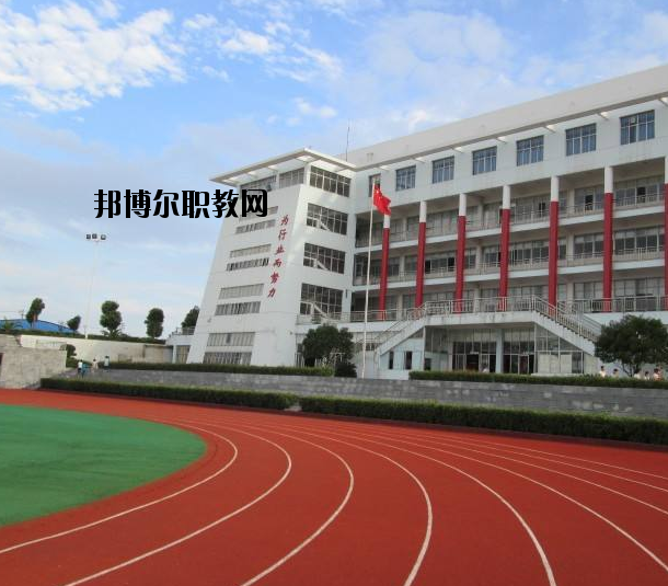 新密職教中心2021年報名條件、招生要求、招生對象