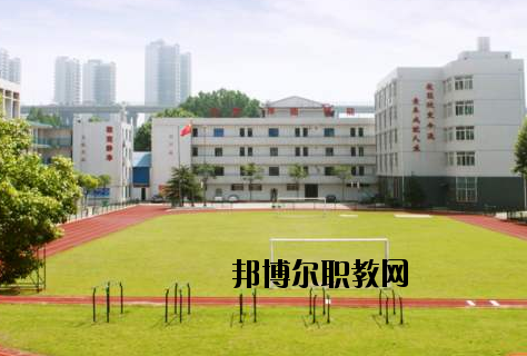 武漢電子信息職業(yè)技術(shù)學校2020年報名條件、招生要求、招生對象