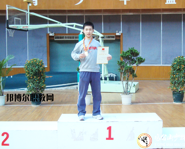 河南信陽雞公山少林武術學校網(wǎng)站網(wǎng)址