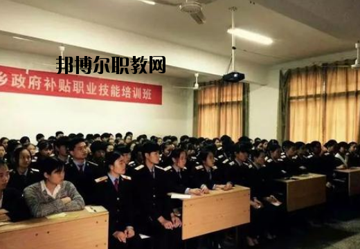 萍鄉(xiāng)公關(guān)職業(yè)中等專業(yè)學(xué)校2020年報(bào)名條件、招生要求、招生對(duì)象