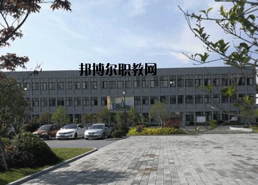 舟山普陀區(qū)職業(yè)技術(shù)教育中心2020年報(bào)名條件、招生要求、招生對(duì)象
