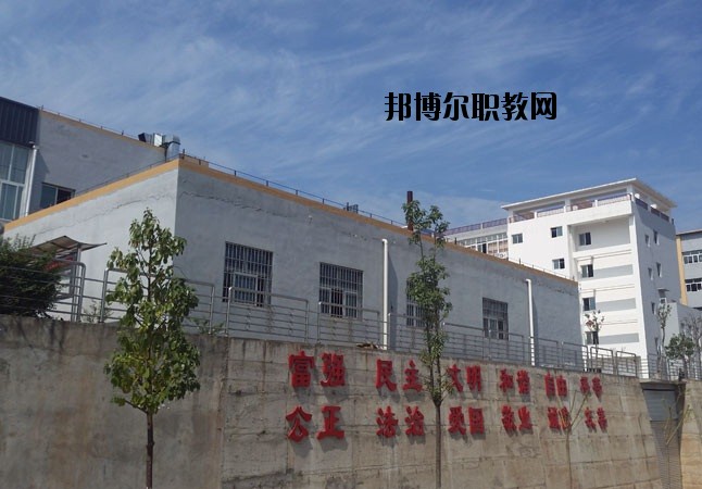 彭山縣職業(yè)高級(jí)中學(xué)校2020年報(bào)名條件、招生要求、招生對(duì)象