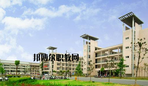黃巖第二職業(yè)技術(shù)學(xué)校怎么樣，好不好