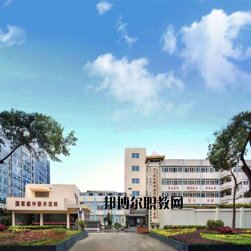 四川省成都市財(cái)貿(mào)職業(yè)高級(jí)中學(xué)校2020年報(bào)名條件、招生要求、招生對(duì)象