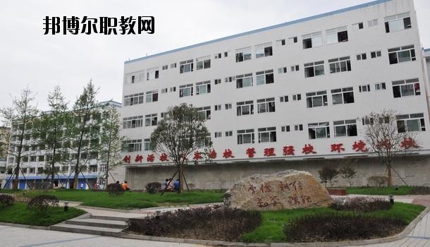 黃梅興華中等專業(yè)學(xué)校怎么樣、好不好