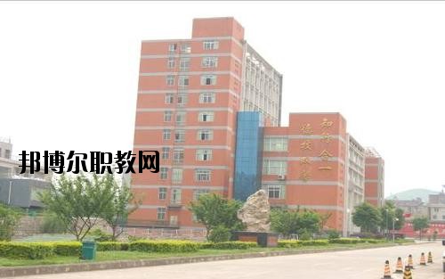 貴陽市交通技工學(xué)校2020年報(bào)名條件、招生要求