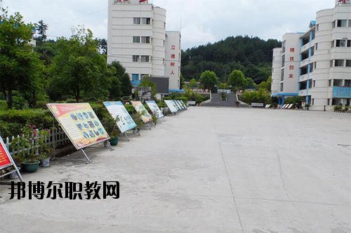 貴陽市交通技工學(xué)校怎么樣、好不好