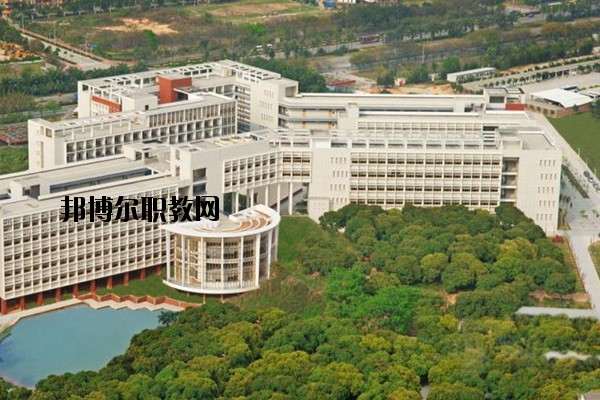 華寧縣職業(yè)高級(jí)中學(xué)2020年學(xué)費(fèi)、收費(fèi)多少