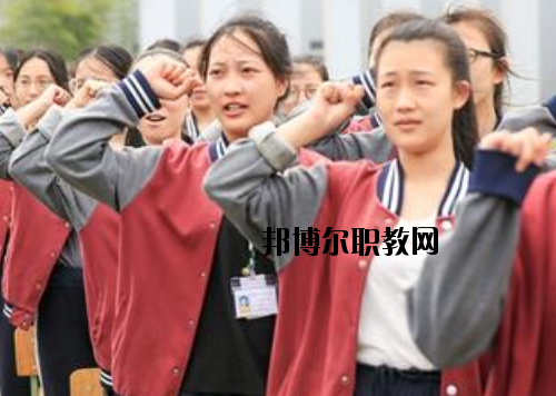 浙江紹興貿(mào)易經(jīng)濟(jì)學(xué)校2020年報名條件、招生要求、招生對象