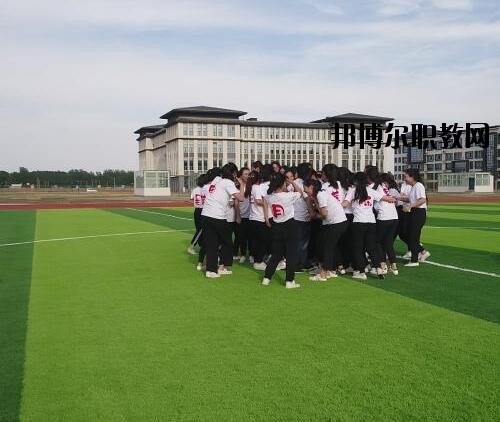 許昌幼兒師范學校怎么樣、好不好
