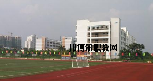 田東職業(yè)技術(shù)學(xué)校2020年報(bào)名條件、招生要求、招生對(duì)象