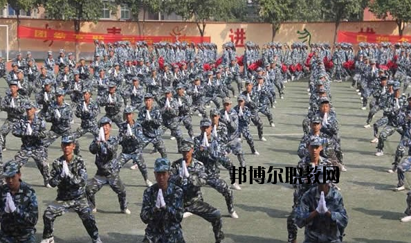 渭南興華職業(yè)學校怎么樣、好不好