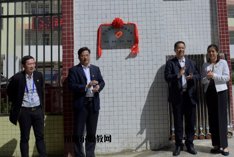 云浮高級技工學(xué)校地址在哪里