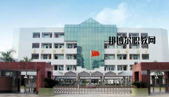 云浮高級(jí)技工學(xué)校怎么樣、好不好