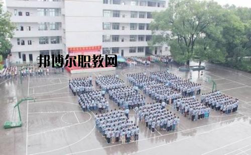 銅仁廣播電視大學(xué)中專部2020年報(bào)名條件、招生要求