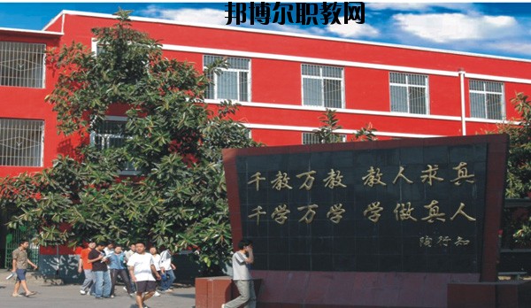 資陽(yáng)市樂至機(jī)電職業(yè)技術(shù)學(xué)校網(wǎng)站網(wǎng)址