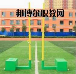 江蘇邗江中等專業(yè)學校2020年報名條件、招生要求、招生對象