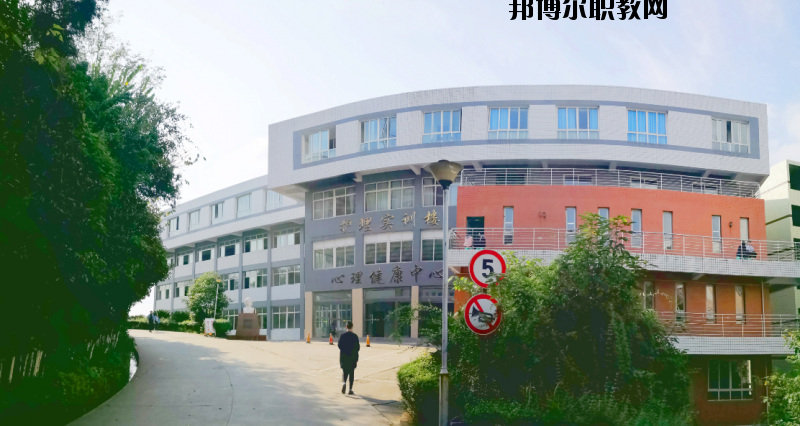四川省南充衛(wèi)生學校網(wǎng)站網(wǎng)址