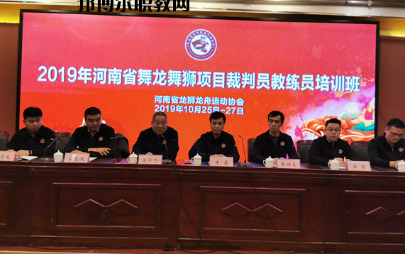 登封少林鵝坡武術(shù)學(xué)校2021年報(bào)名條件、招生要求、招生對象