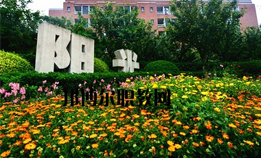 成都五月花高級(jí)技工學(xué)校2020年報(bào)名條件、招生要求、招生對(duì)象