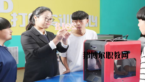 甘肅秦隴技工學(xué)校2020年學(xué)費(fèi)、收費(fèi)多少
