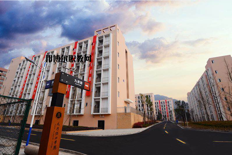 眉山市信息工程中等職業(yè)技術(shù)學(xué)校2020年報名條件、招生要求、招生對象
